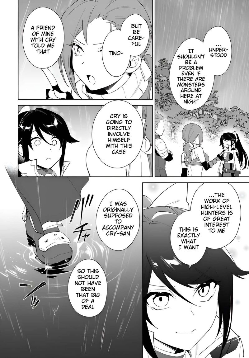 Nageki No Bourei Wa Intai Shitai Saijaku Hunter Ni Yoru Saikyou Party Ikuseijutsu Chapter 64 Page 17