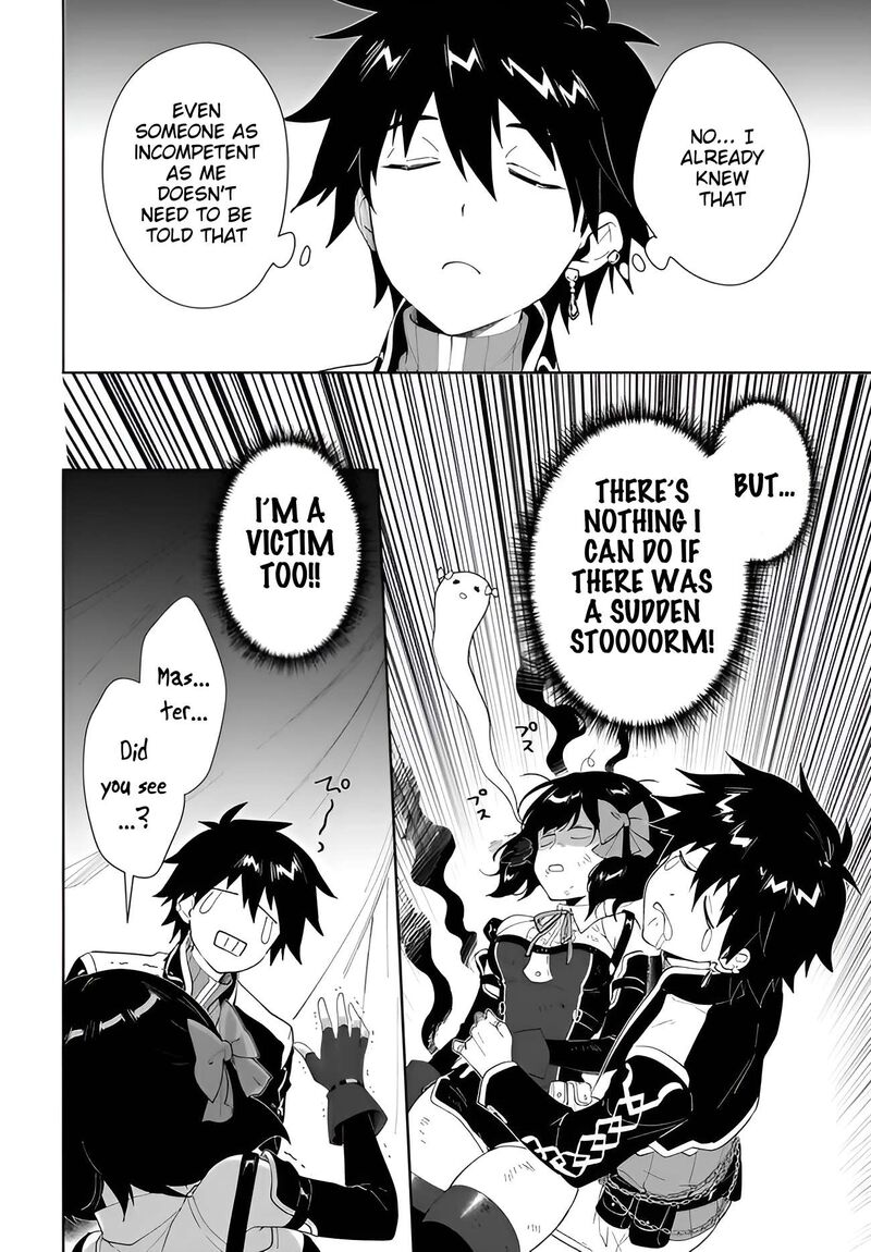 Nageki No Bourei Wa Intai Shitai Saijaku Hunter Ni Yoru Saikyou Party Ikuseijutsu Chapter 64 Page 23