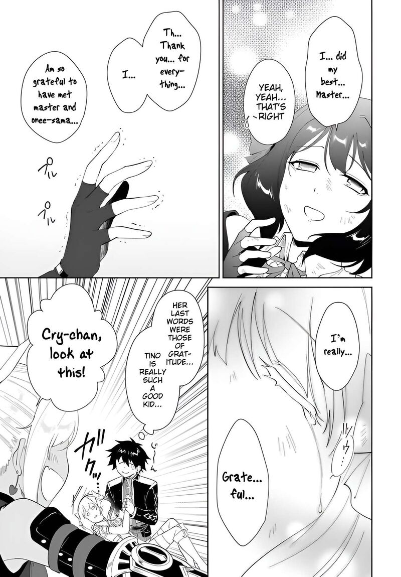 Nageki No Bourei Wa Intai Shitai Saijaku Hunter Ni Yoru Saikyou Party Ikuseijutsu Chapter 64 Page 24
