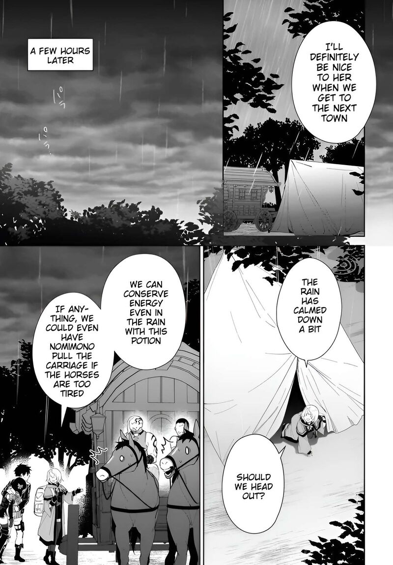 Nageki No Bourei Wa Intai Shitai Saijaku Hunter Ni Yoru Saikyou Party Ikuseijutsu Chapter 64 Page 26