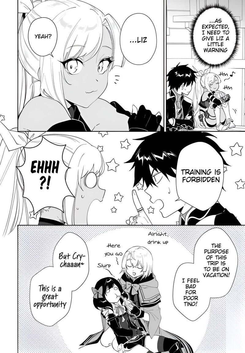 Nageki No Bourei Wa Intai Shitai Saijaku Hunter Ni Yoru Saikyou Party Ikuseijutsu Chapter 64 Page 27