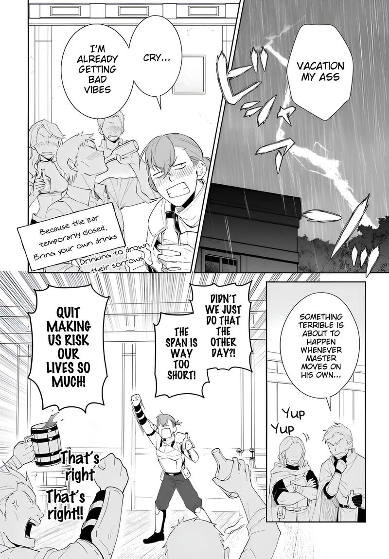 Nageki No Bourei Wa Intai Shitai Saijaku Hunter Ni Yoru Saikyou Party Ikuseijutsu Chapter 64 Page 3