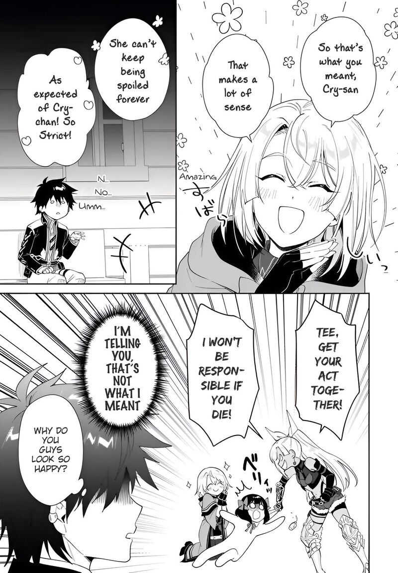 Nageki No Bourei Wa Intai Shitai Saijaku Hunter Ni Yoru Saikyou Party Ikuseijutsu Chapter 64 Page 30