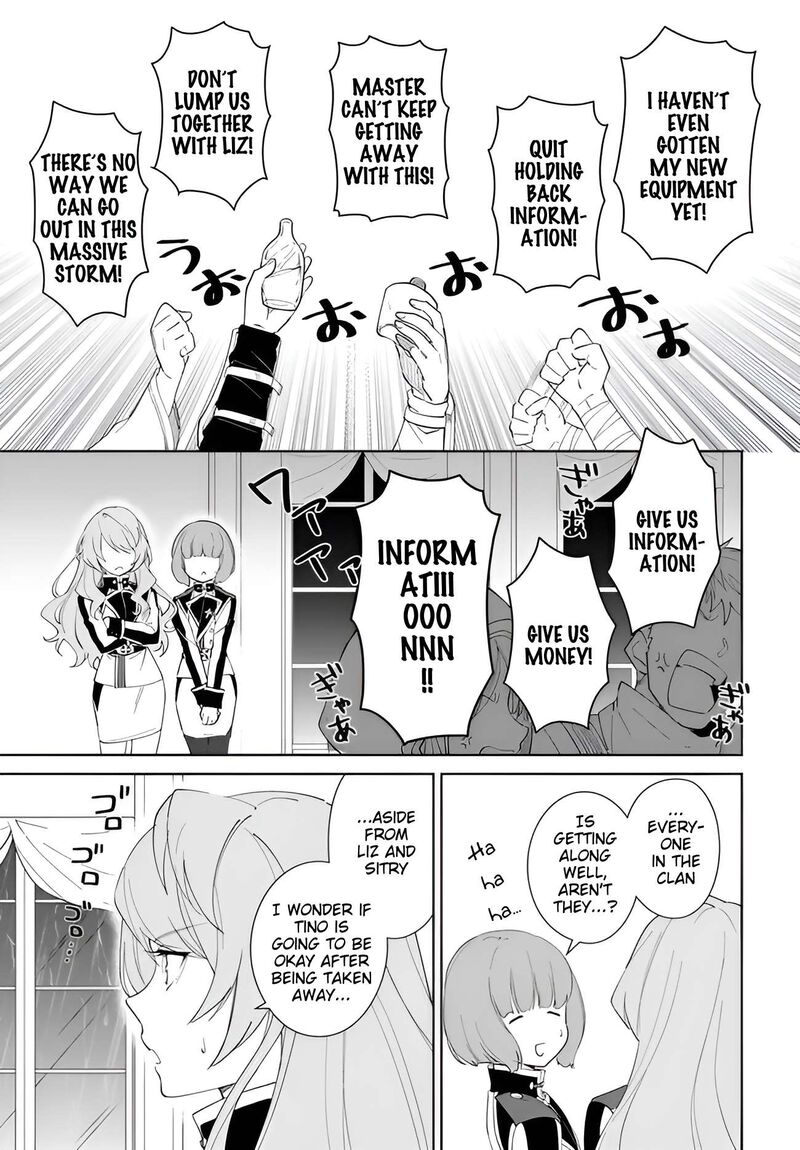 Nageki No Bourei Wa Intai Shitai Saijaku Hunter Ni Yoru Saikyou Party Ikuseijutsu Chapter 64 Page 4