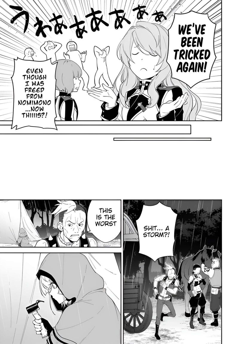 Nageki No Bourei Wa Intai Shitai Saijaku Hunter Ni Yoru Saikyou Party Ikuseijutsu Chapter 64 Page 6