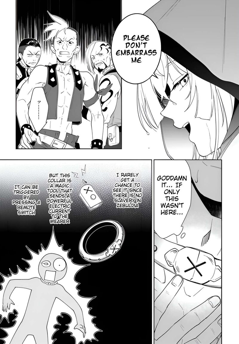 Nageki No Bourei Wa Intai Shitai Saijaku Hunter Ni Yoru Saikyou Party Ikuseijutsu Chapter 64 Page 8