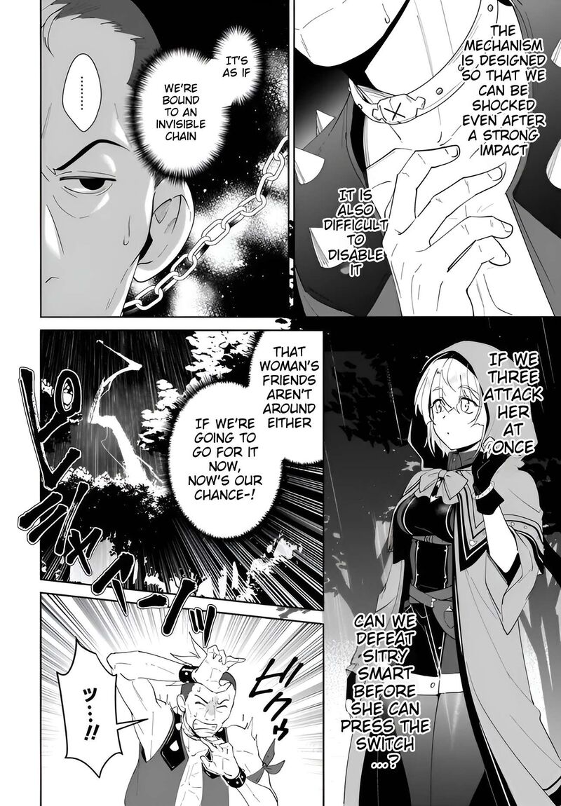 Nageki No Bourei Wa Intai Shitai Saijaku Hunter Ni Yoru Saikyou Party Ikuseijutsu Chapter 64 Page 9