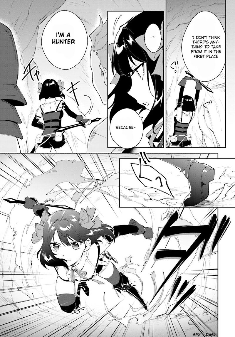 Nageki No Bourei Wa Intai Shitai Saijaku Hunter Ni Yoru Saikyou Party Ikuseijutsu Chapter 8 Page 27