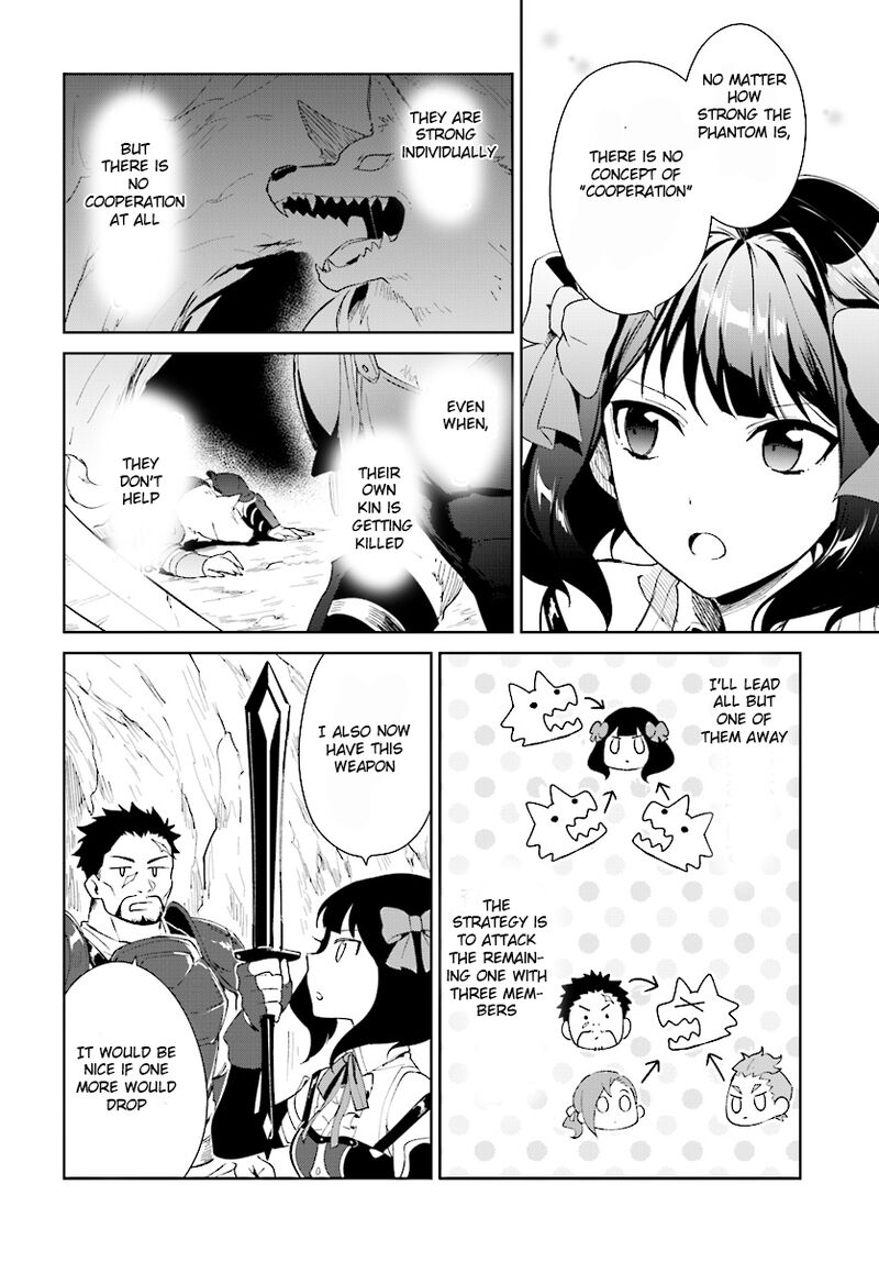 Nageki No Bourei Wa Intai Shitai Saijaku Hunter Ni Yoru Saikyou Party Ikuseijutsu Chapter 8 Page 6