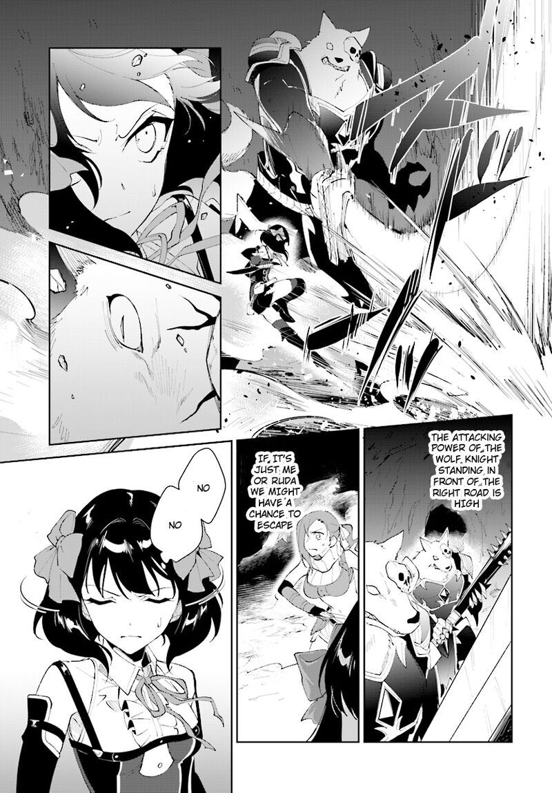 Nageki No Bourei Wa Intai Shitai Saijaku Hunter Ni Yoru Saikyou Party Ikuseijutsu Chapter 9 Page 25