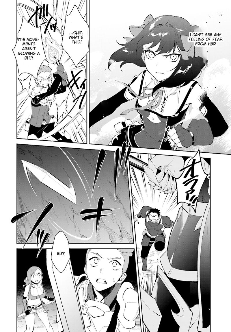 Nageki No Bourei Wa Intai Shitai Saijaku Hunter Ni Yoru Saikyou Party Ikuseijutsu Chapter 9 Page 4