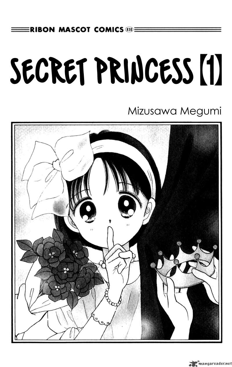 Naisho No Princess Chapter 1 Page 3