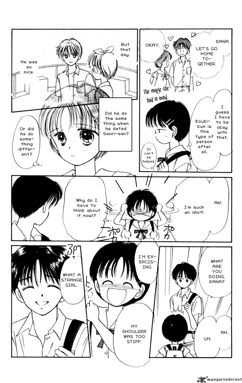 Naisho No Princess Chapter 7 Page 23
