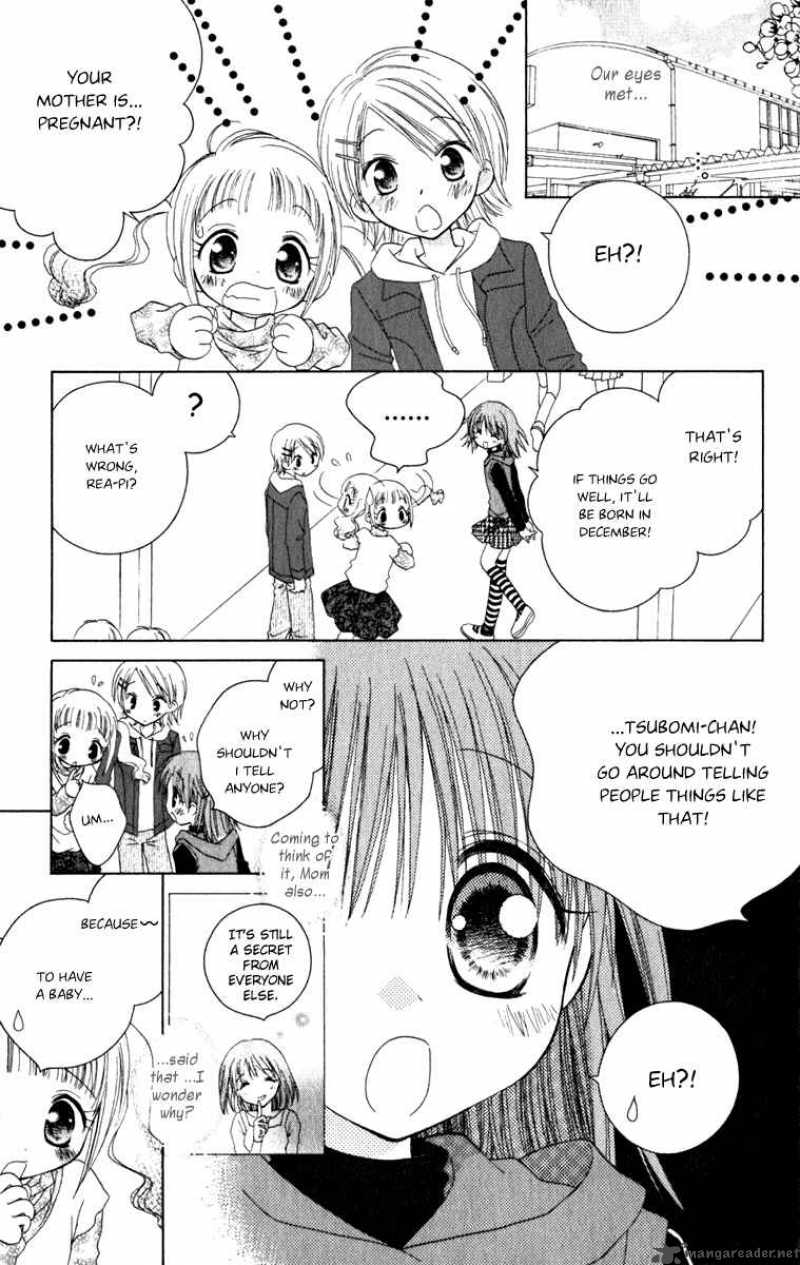 Naisho No Tsubomi Chapter 1 Page 9