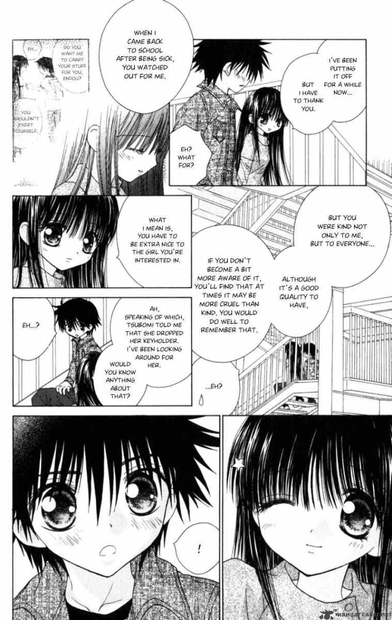 Naisho No Tsubomi Chapter 10 Page 11