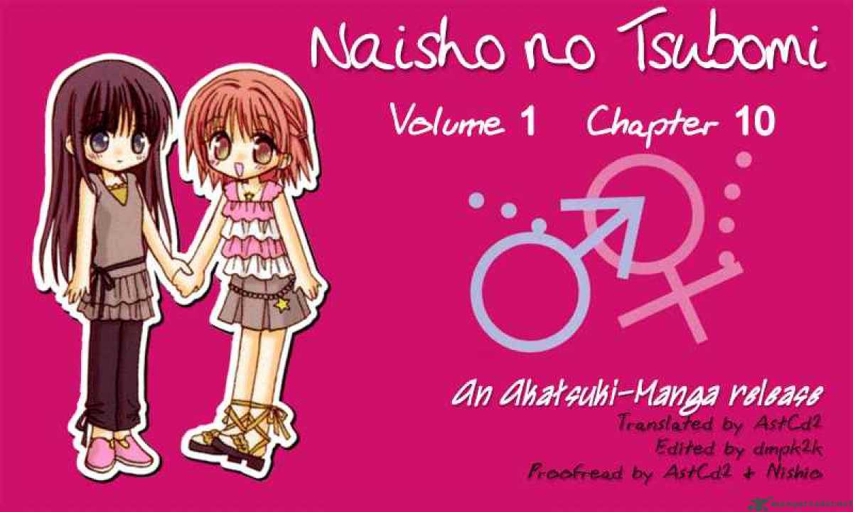 Naisho No Tsubomi Chapter 10 Page 15