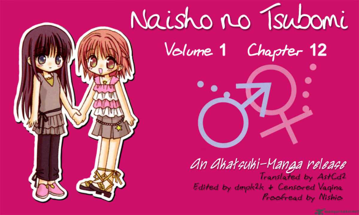 Naisho No Tsubomi Chapter 12 Page 14