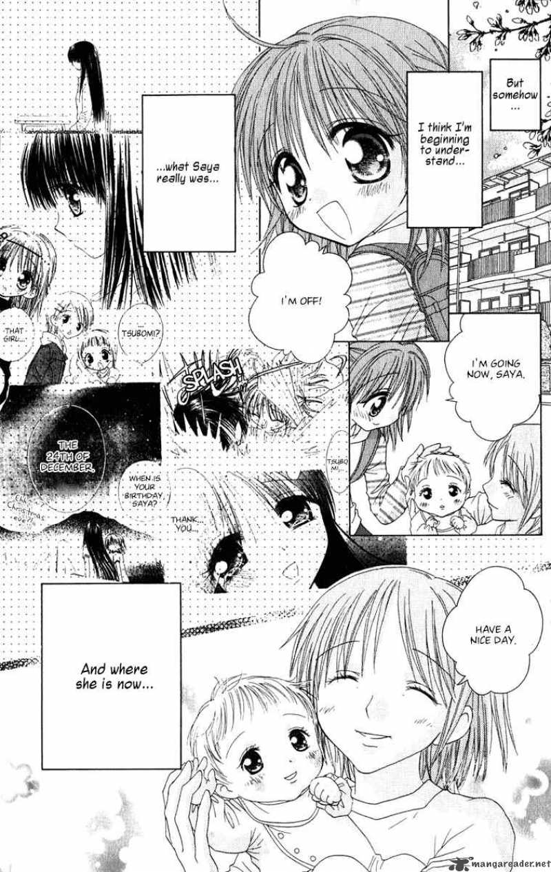 Naisho No Tsubomi Chapter 13 Page 6