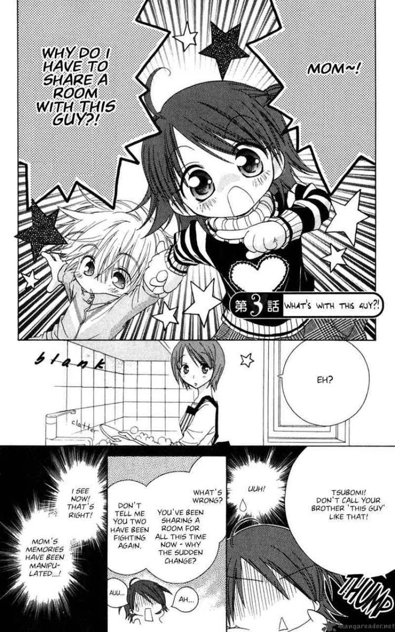 Naisho No Tsubomi Chapter 16 Page 1