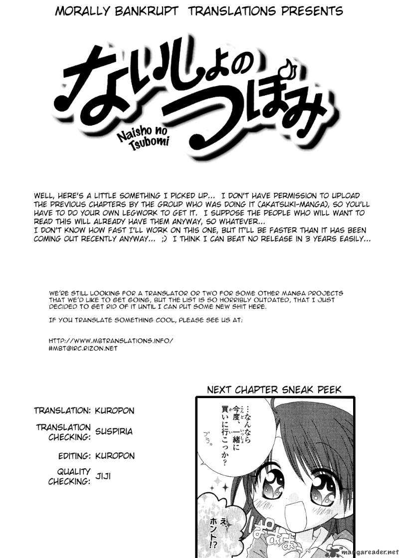 Naisho No Tsubomi Chapter 18 Page 1