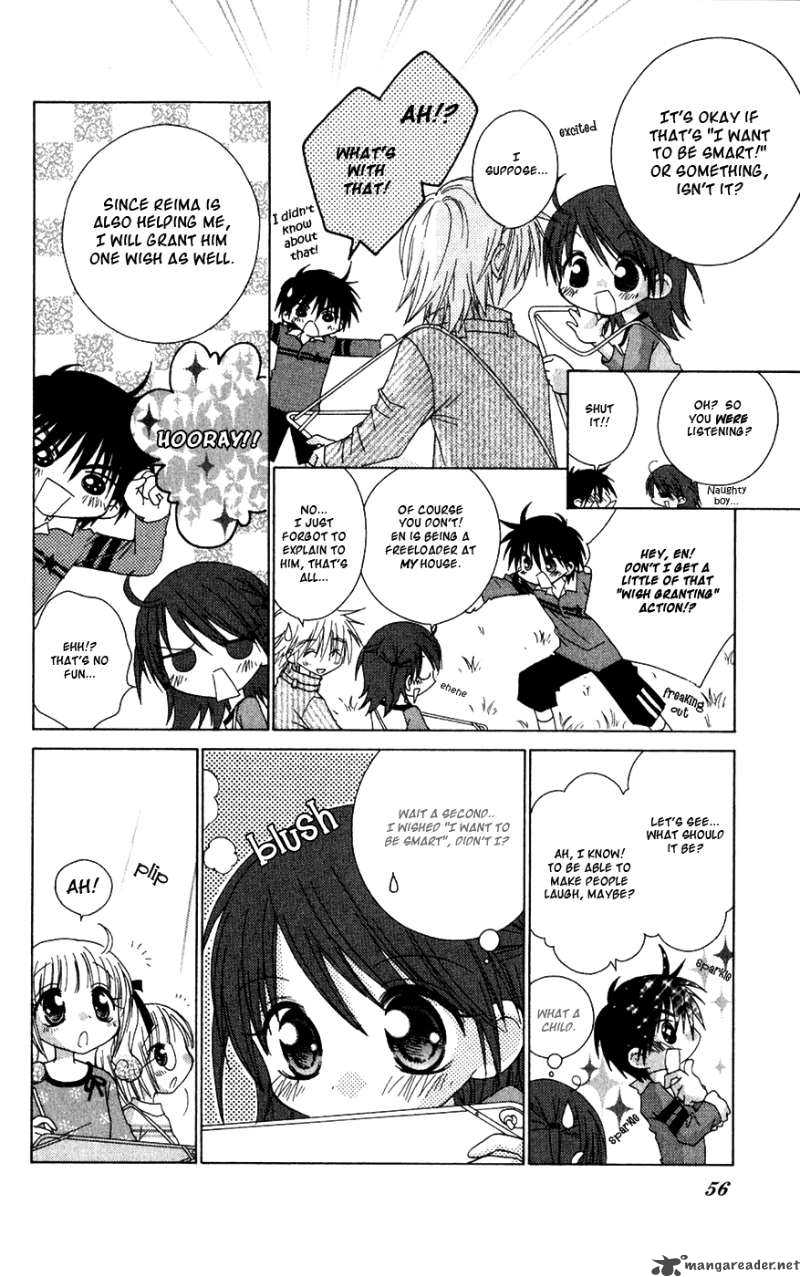 Naisho No Tsubomi Chapter 18 Page 8
