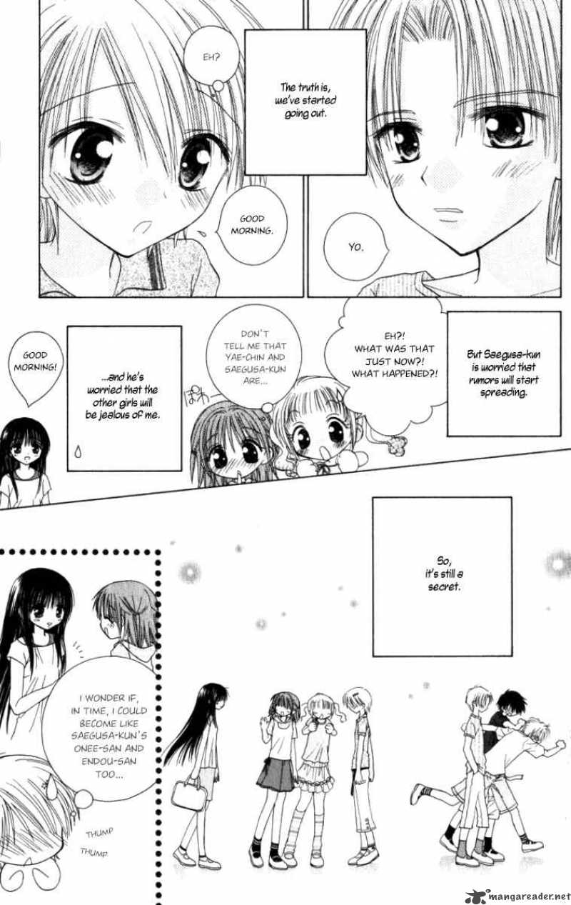 Naisho No Tsubomi Chapter 5 Page 13