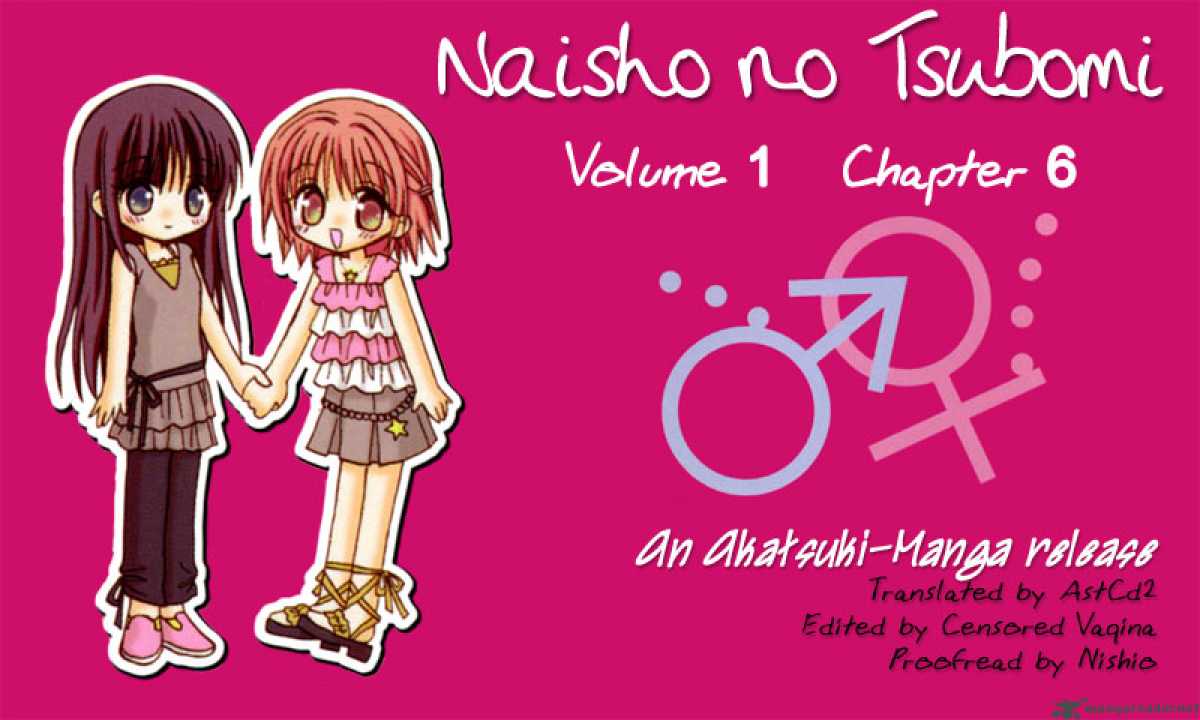 Naisho No Tsubomi Chapter 6 Page 15