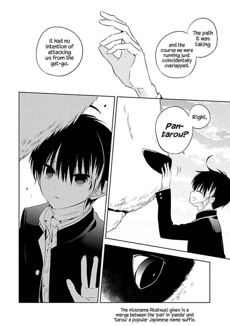 Naka No Hito Genome Jikkyouchuu Chapter 1 Page 35