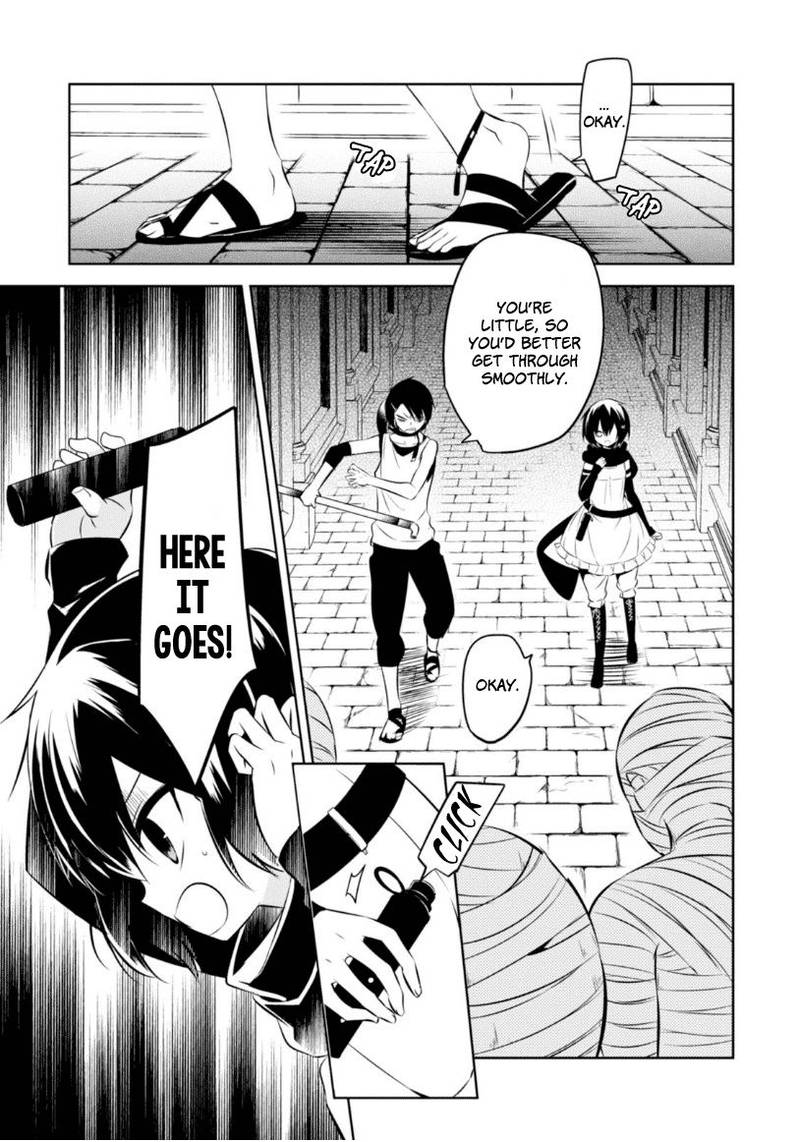 Naka No Hito Genome Jikkyouchuu Chapter 15 Page 6