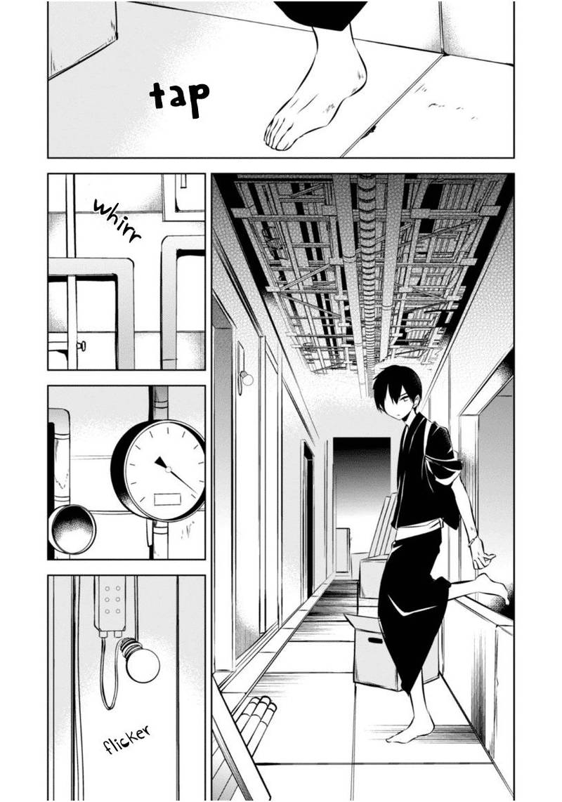 Naka No Hito Genome Jikkyouchuu Chapter 20 Page 4