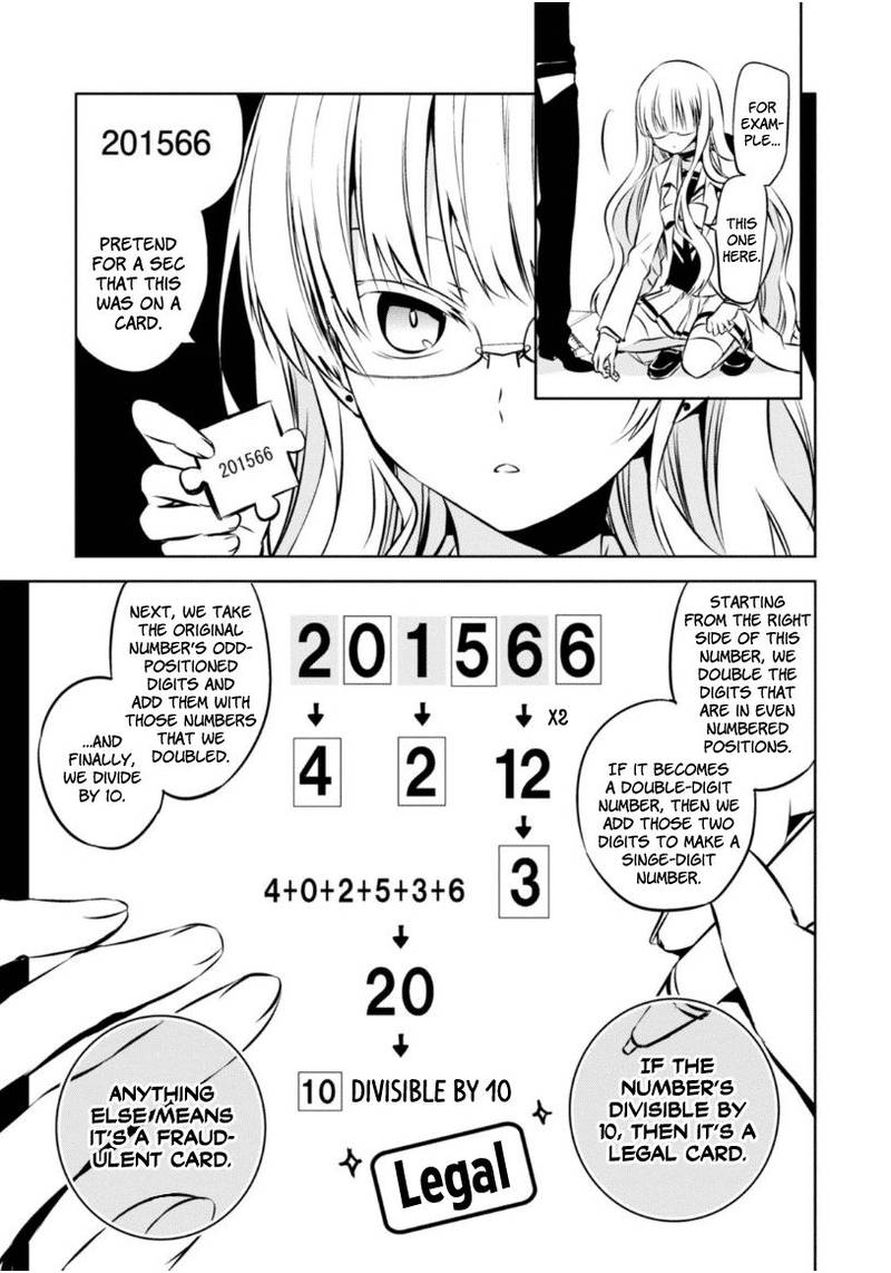 Naka No Hito Genome Jikkyouchuu Chapter 23 Page 28