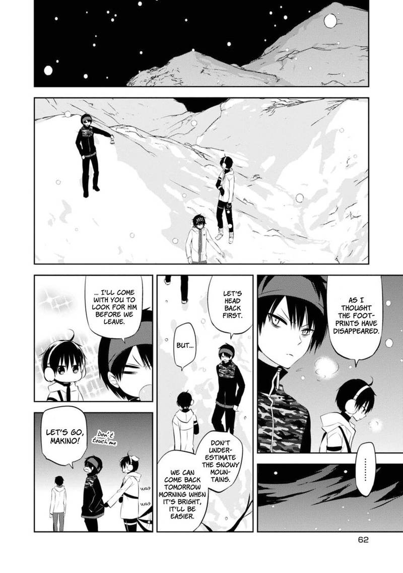 Naka No Hito Genome Jikkyouchuu Chapter 30 Page 23