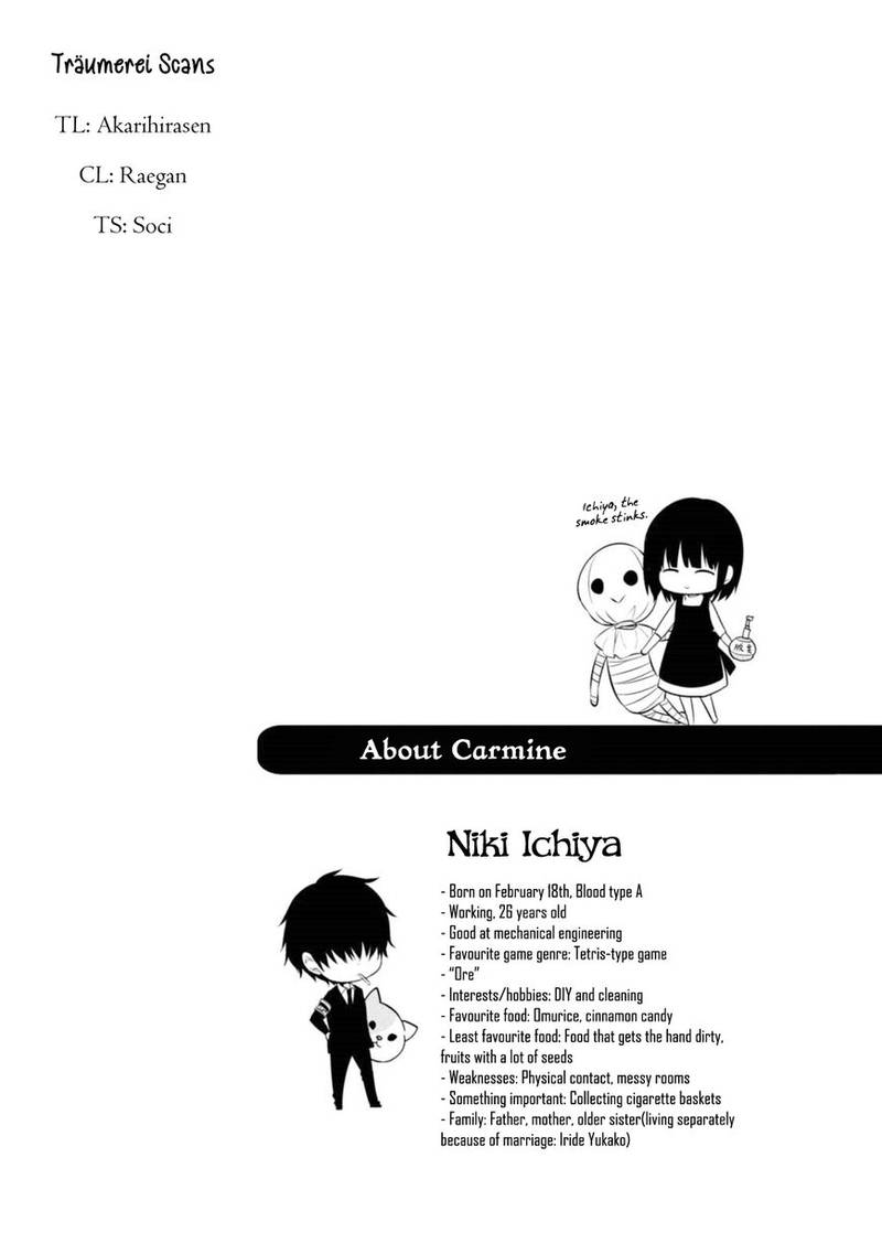 Naka No Hito Genome Jikkyouchuu Chapter 31 Page 26