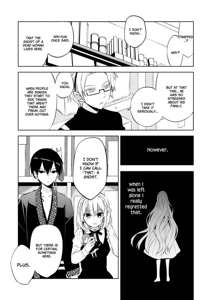 Naka No Hito Genome Jikkyouchuu Chapter 34 Page 39