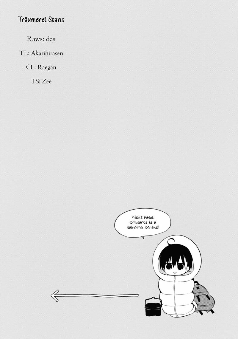 Naka No Hito Genome Jikkyouchuu Chapter 37 Page 40