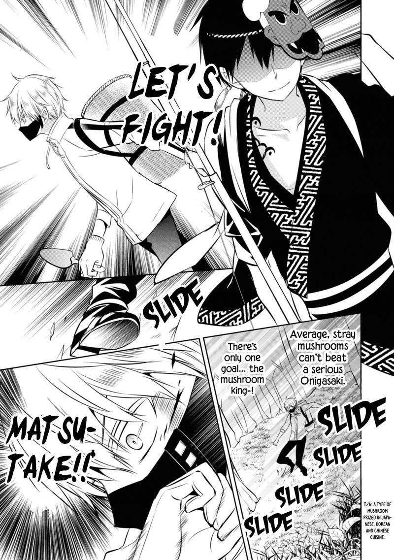 Naka No Hito Genome Jikkyouchuu Chapter 37 Page 49