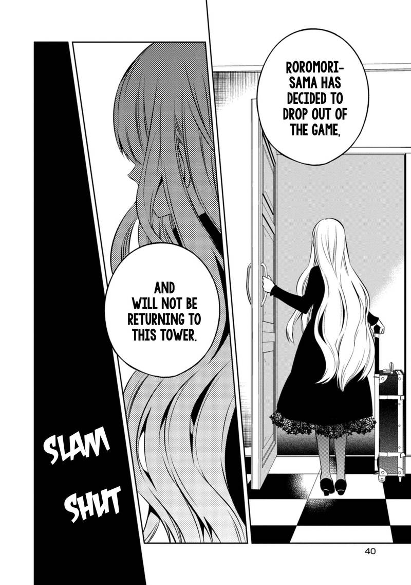 Naka No Hito Genome Jikkyouchuu Chapter 38 Page 35
