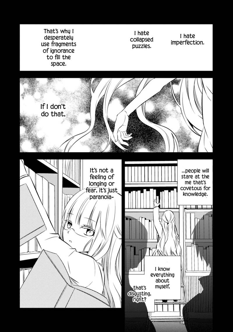 Naka No Hito Genome Jikkyouchuu Chapter 38 Page 7