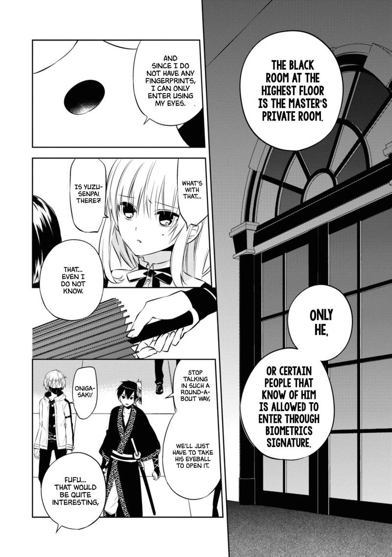 Naka No Hito Genome Jikkyouchuu Chapter 43 Page 30