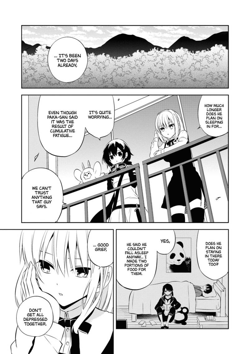 Naka No Hito Genome Jikkyouchuu Chapter 43 Page 5