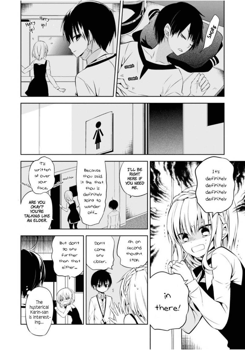 Naka No Hito Genome Jikkyouchuu Chapter 8 Page 33