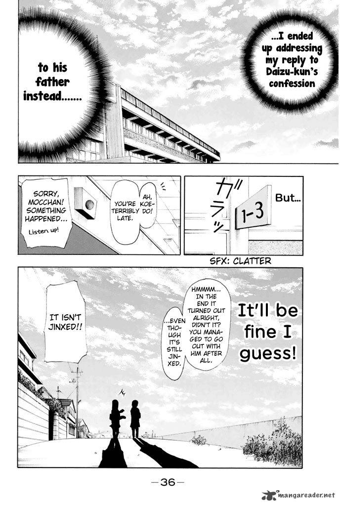 Nakamura Koedo To Daizu Keisuke Wa Umakuikanai Chapter 1 Page 24