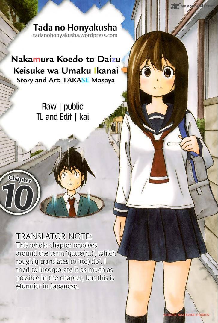 Nakamura Koedo To Daizu Keisuke Wa Umakuikanai Chapter 10 Page 1