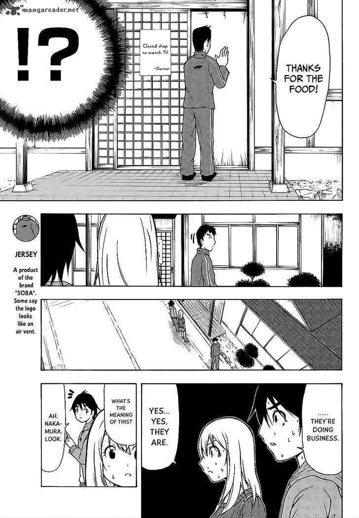 Nakamura Koedo To Daizu Keisuke Wa Umakuikanai Chapter 10 Page 8