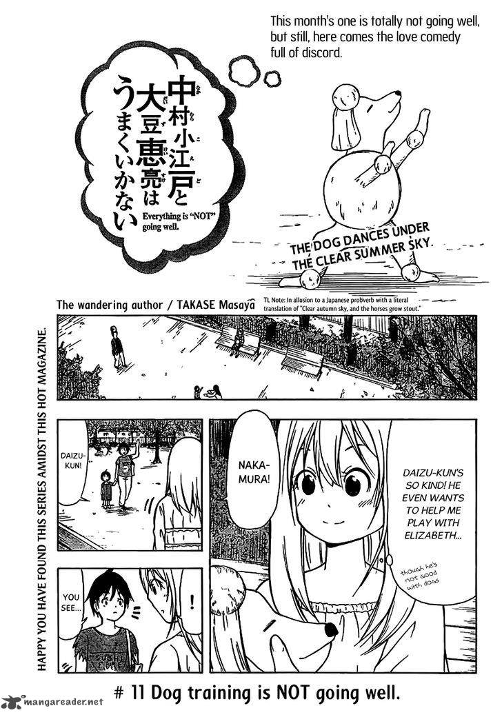 Nakamura Koedo To Daizu Keisuke Wa Umakuikanai Chapter 11 Page 2