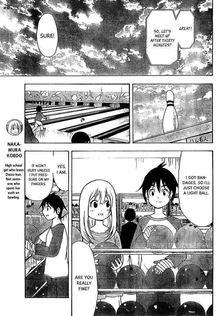 Nakamura Koedo To Daizu Keisuke Wa Umakuikanai Chapter 12 Page 5