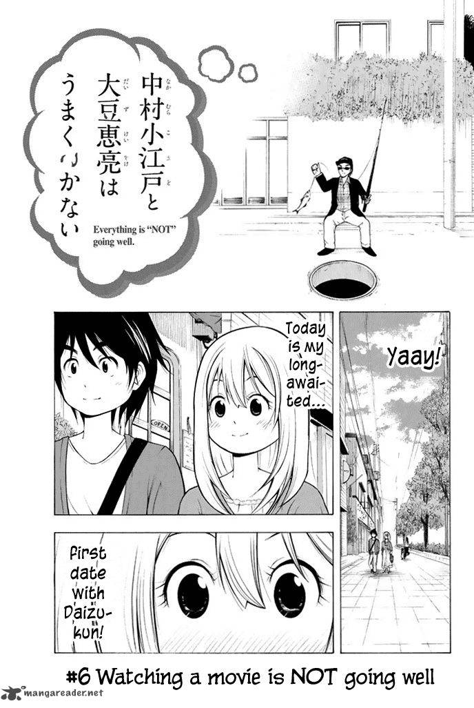 Nakamura Koedo To Daizu Keisuke Wa Umakuikanai Chapter 6 Page 2