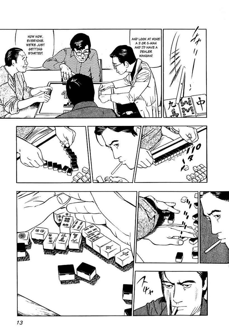 Naki No Ryuu Chapter 1 Page 11