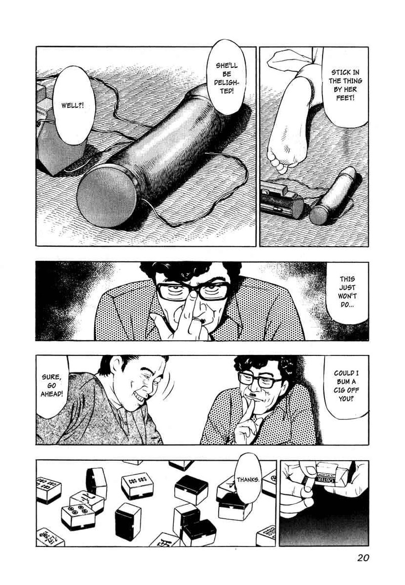Naki No Ryuu Chapter 1 Page 18