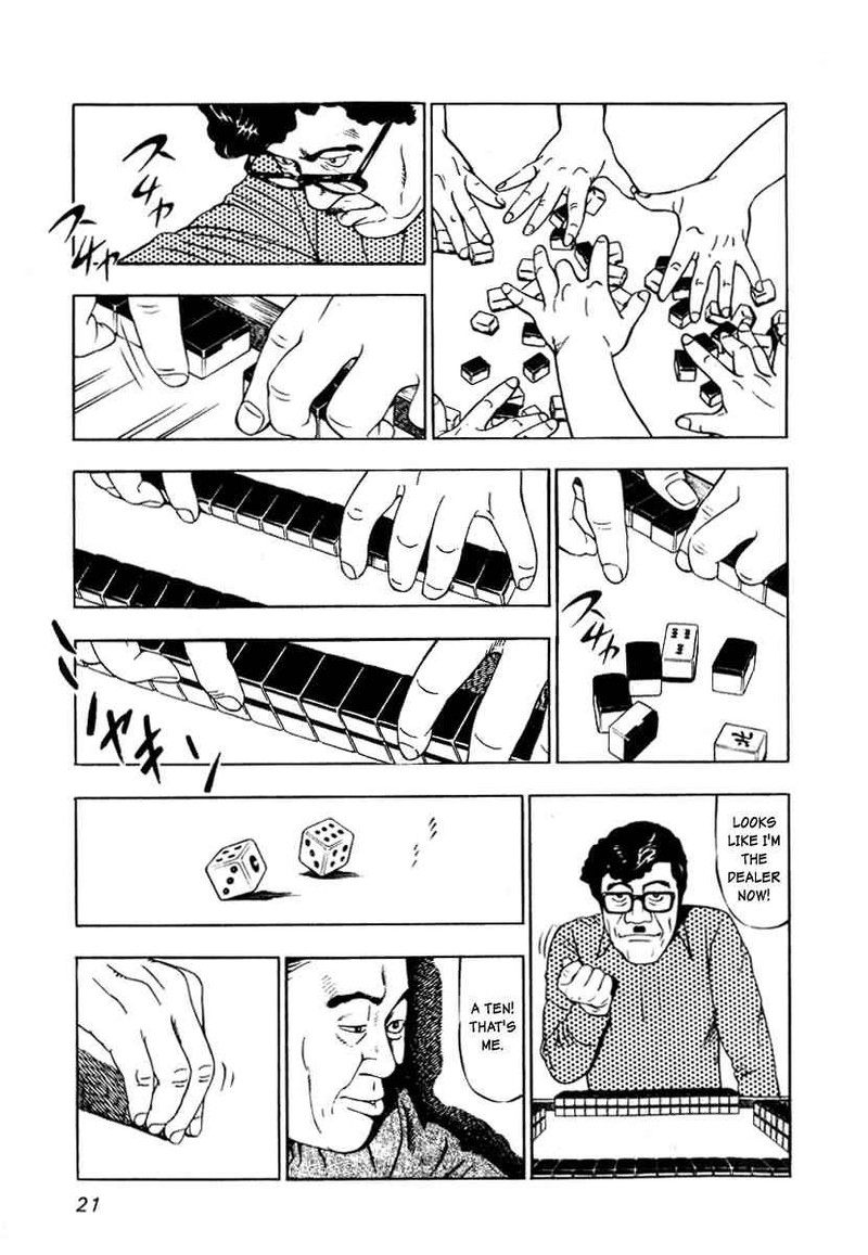 Naki No Ryuu Chapter 1 Page 19